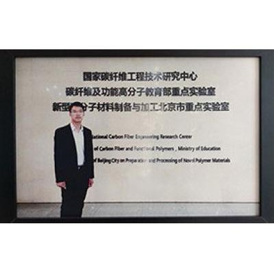 公司風（fēng）采