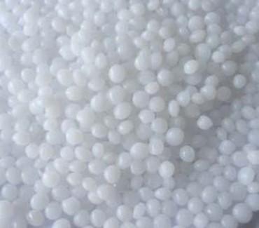 江門(mén)工程塑料(liào)